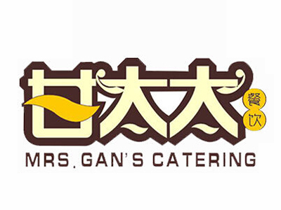 甘太太碳烤海鲜烩加盟