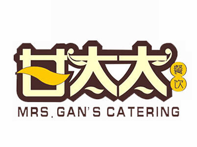 甘太太碳烤海鲜烩加盟电话