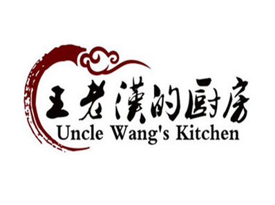 王老汉的厨房加盟