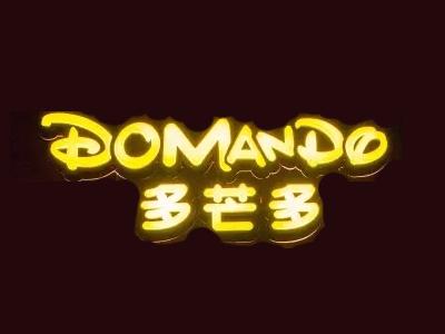 多芒多加盟电话