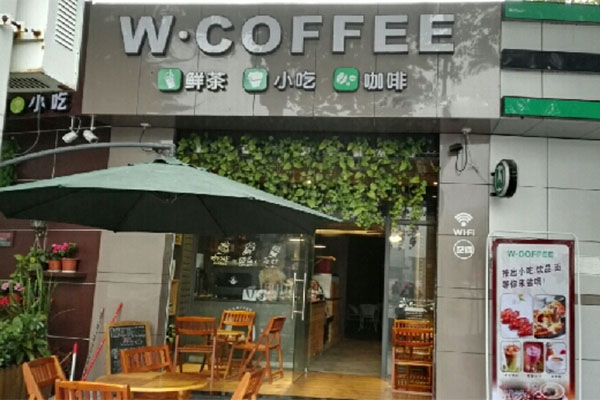 W.coffee加盟店