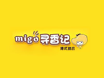寻香记港式甜品加盟