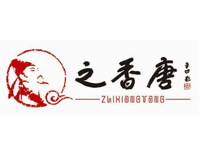 之香唐加盟