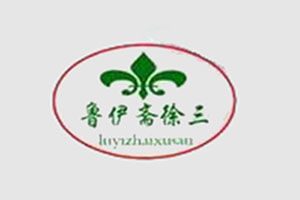 鲁伊斋徐三酱牛肉加盟费