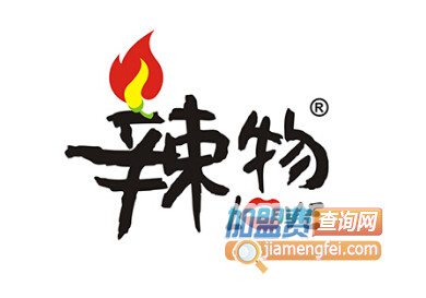辣物加盟电话