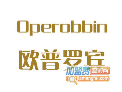 欧普罗宾Operobbin加盟