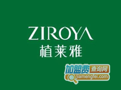 植莱雅加盟