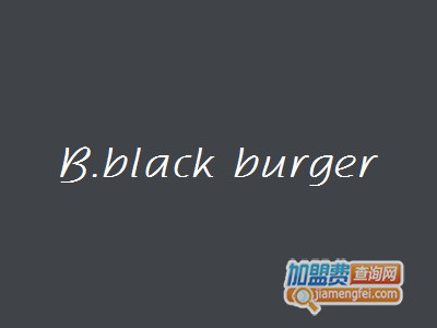 B.black burger加盟