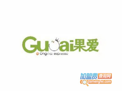 Guoai果爱加盟