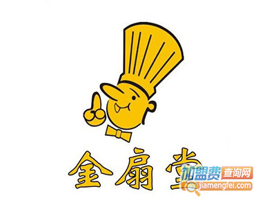 金扇堂快餐加盟电话