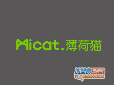 Micat薄荷猫美式冻酸奶加盟