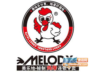 美乐地秘制鸡排加盟