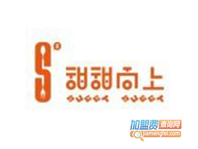 甜甜向上加盟电话