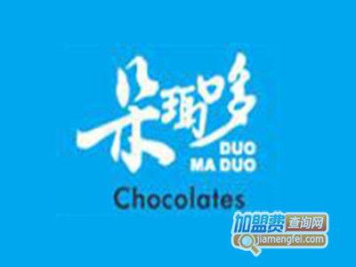 朵玛哆加盟电话