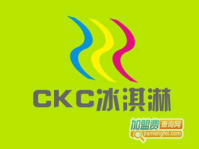 CKC冰淇淋加盟费