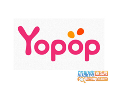 Yopop自助酸奶冰淇淋加盟费