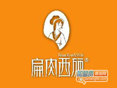 扁肉西施加盟电话