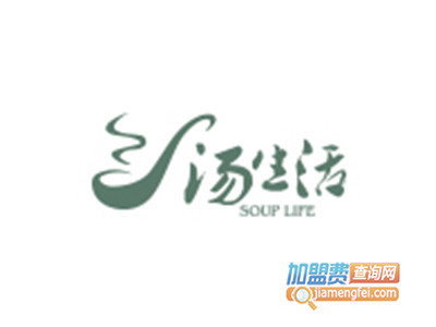 汤生活快餐加盟电话