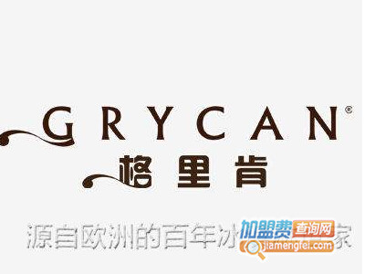 grycan冰淇淋加盟费