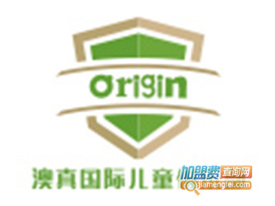澳真国际儿童俱乐部早教加盟电话