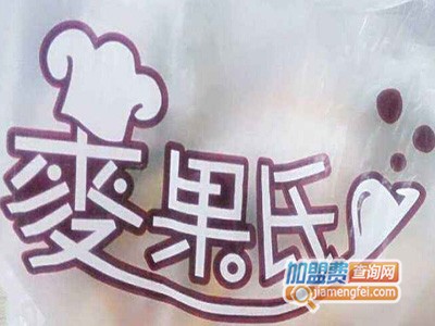 麦果氏甜品加盟电话