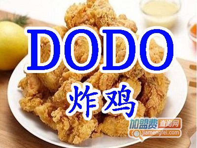 DODO炸鸡加盟