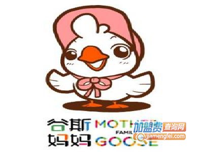 谷斯妈妈早教中心加盟电话