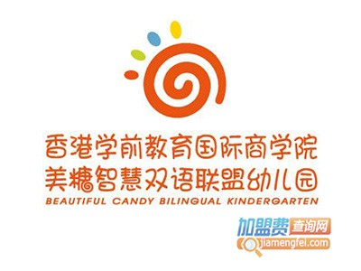 美糖幼儿园加盟费