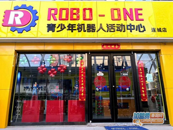 ROBO-ONE青少年机器人加盟费