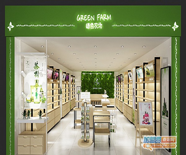 绿色农场化妆品加盟门店