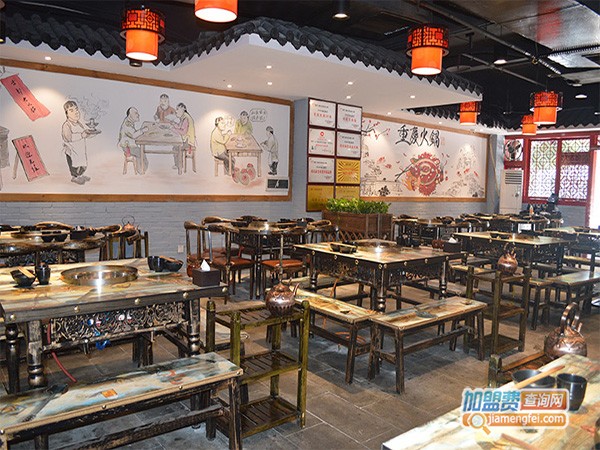 都市舌郎小郡肝串串香加盟门店