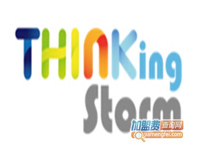 ThinKingStorm新客赛事加盟费