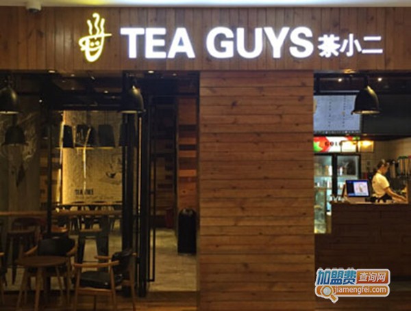 茶小二加盟门店