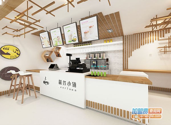麓谷小镇奶茶加盟门店