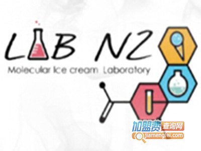 N2分子冰淇淋加盟