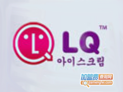 LQ韩国动漫冰淇淋加盟费