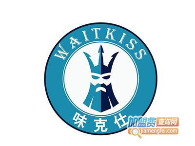 味克仕贡茶加盟电话