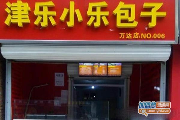 津乐小乐加盟门店