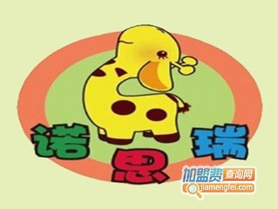 诺思瑞加盟电话