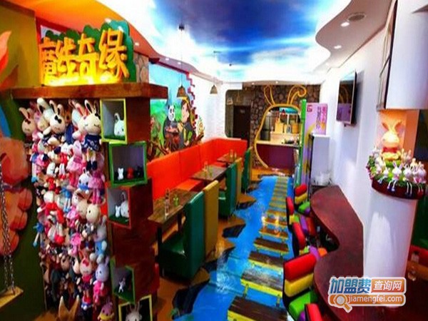 魔线奇缘加盟门店