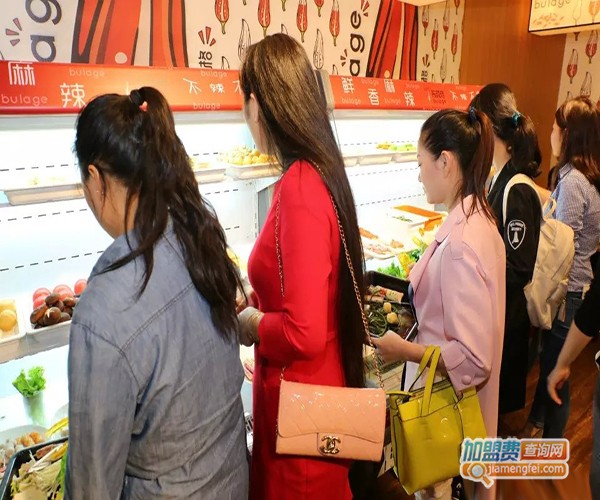有嘛有辣麻辣烫加盟门店