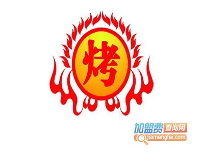 927烧烤加盟电话