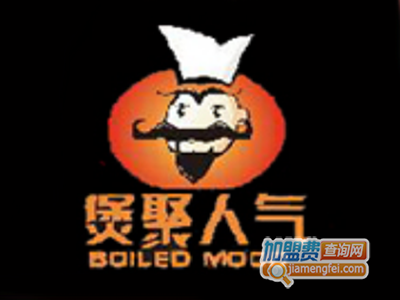 煲聚人气麻辣烫加盟费