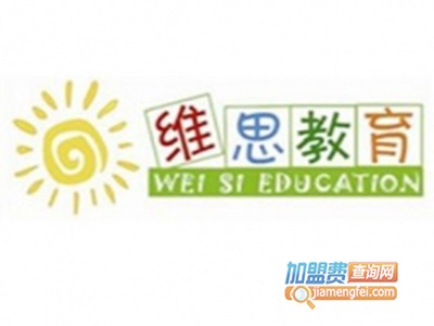 维思兔加盟电话