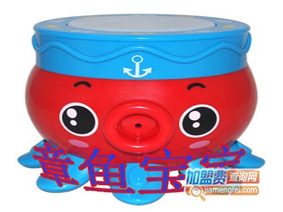 章鱼宝宝加盟电话