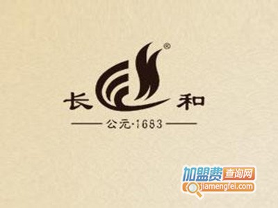 长和茶叶加盟费