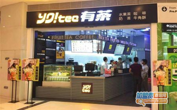 yotea有茶加盟门店