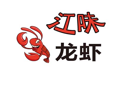 江味加盟费