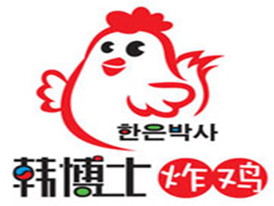 韩博士炸鸡加盟电话