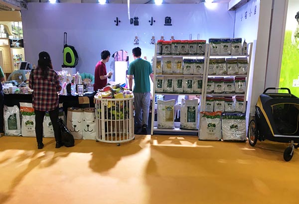沐果天然犬粮加盟门店